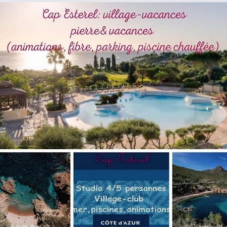 Cap Esterel Studio H3 Saint-Raphaël المظهر الخارجي الصورة